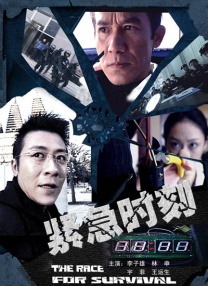 色免费电影在线观看