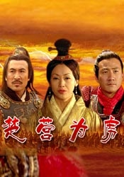 婷婷亚洲视频