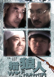 姐妹俩偷看