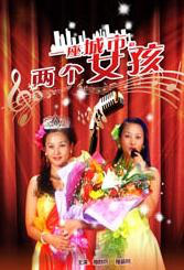 激情综合网五月天