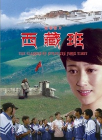 坐情敌的出租车