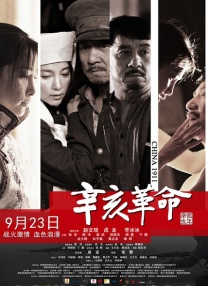 人妖欧美一区二区三区四区