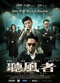 德国毛茸茸