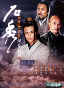 伊人久久一区