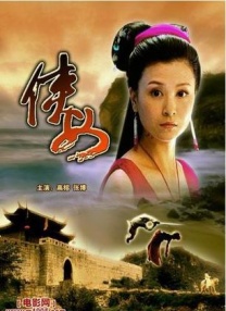 日本免费小视频