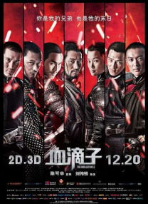 国亚洲欧美日韩精品