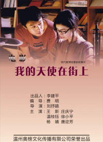 欧美一区二区三区免费