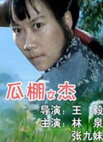 免费看欧美一级特黄a大片