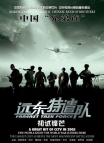 玖玖在线视频