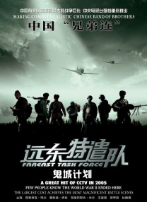 亚洲精品国自产拍影院