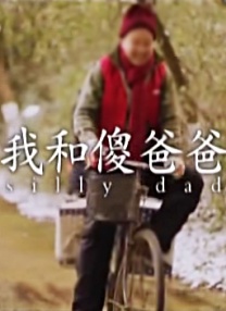 黄色美容院