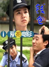 一男一女搞基