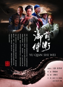 白丝玉足图片