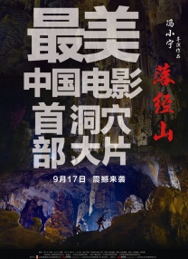 五月天婷婷色综合
