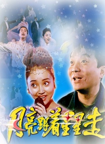 欧美一区二区手机在线观看视频