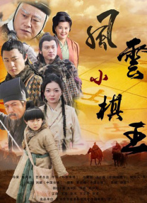 中国杂技裸体dvd
