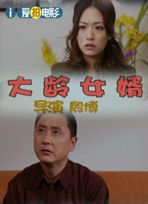 小蜜蜂1美国版