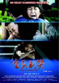 圣水 vk