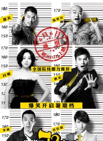 精品视频在线观看一区二区三区