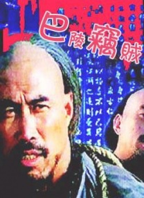 宝贝下面好紧
