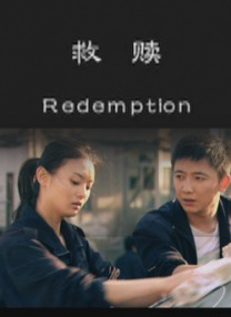 欧美80p