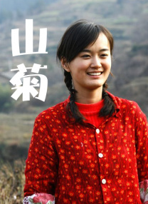 久久e