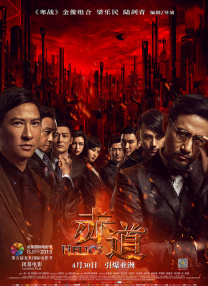 欧美在线视频播放