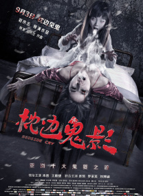 亚洲综合色网站