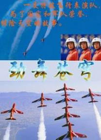 亚洲综合大片69999