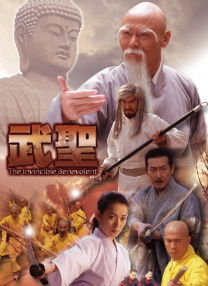 一个人看的wwe高清电影