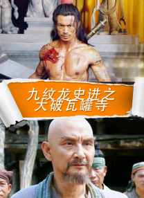 国产福利视频一区二区微拍视频