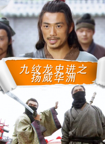 肉文篇章
