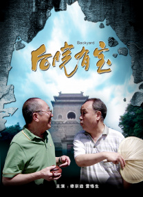 久久综合五月婷婷
