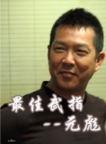 久久青青草视频