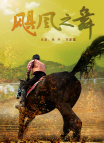 女厕av盗摄露脸近距离旱厕