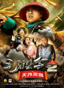 成人免费福利网站在线看