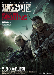 91老司机精品视频