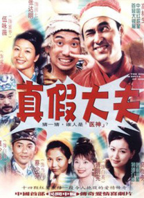 亚洲免费一级视频