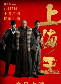 久久综合给合久久狠狠狠97色69