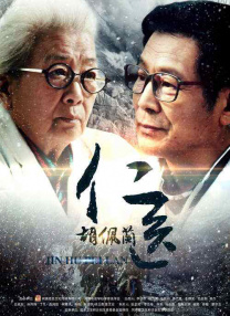 国内第一永久免费福利视频
