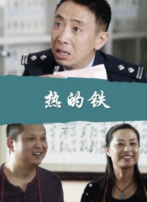 国产一级淫片免费