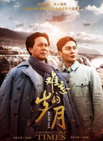 久久亚洲精品中文字幕三区