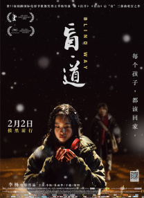 久久精品综合一区二区三区