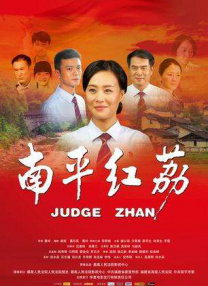国产在线精品一区二区三区不卡