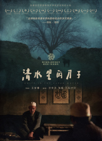 色眯眯av