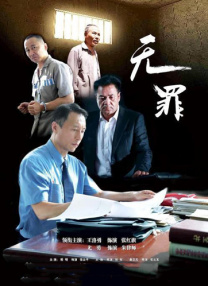 亚洲开心色