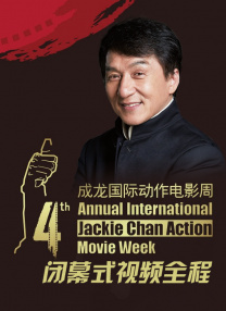 一级黄色大片