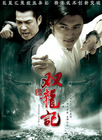 91精品国产91久久久久福利