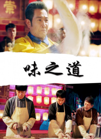丰满少妇高潮颤抖15秒