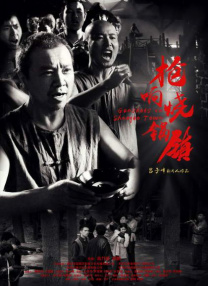 极品白嫩小脚玉足脚交视频